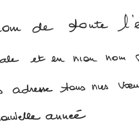 VOEUX 2025