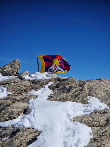 64ème anniversaire du soulèvement national tibétain contre la Chine